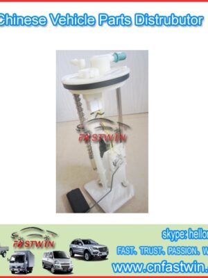 AUTO FUEL PUMP FOR CHANA VISTEON