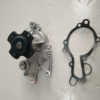1692925928602 CLUTCH FASING-CLUTCH PRESSURE PLATE-TRUST BEARING-SPEED ADJUSTER-CENTRAL LOCKING MOTOR TAIL DOOR-GASKET ,WATER PUMP
